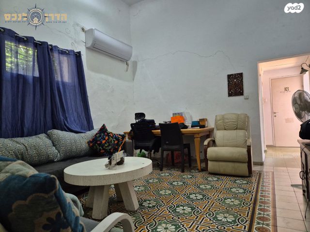 דירת גן, שפינוזה, שיכון גג, אזור