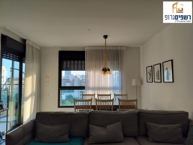 דירה, כפר סבא הירוקה, כפר סבא