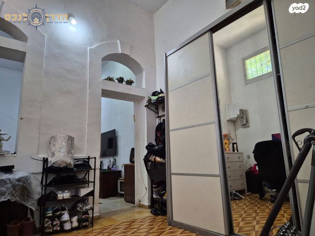 דירת גן, שפינוזה, שיכון גג, אזור