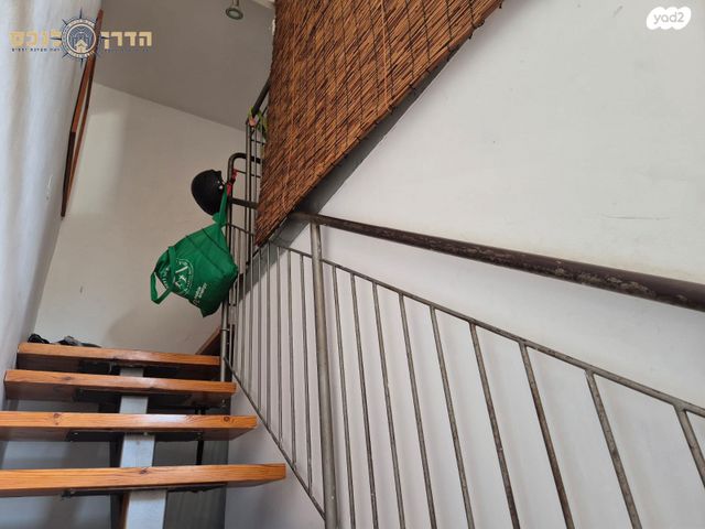 דירת גן, שפינוזה, שיכון גג, אזור