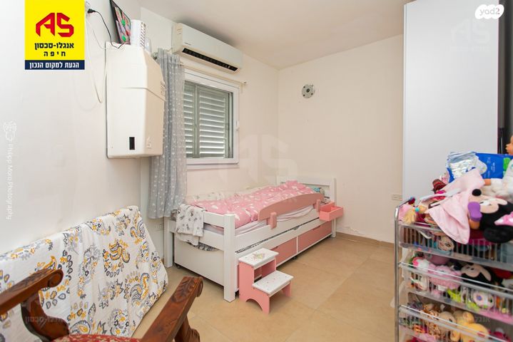 דירה, חנה, כרמליה, חיפה