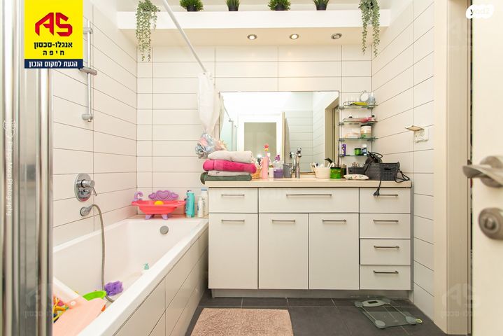 דירה, חנה, כרמליה, חיפה