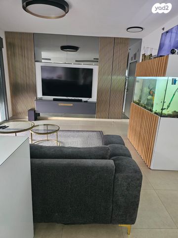 שדרות לכיש 183