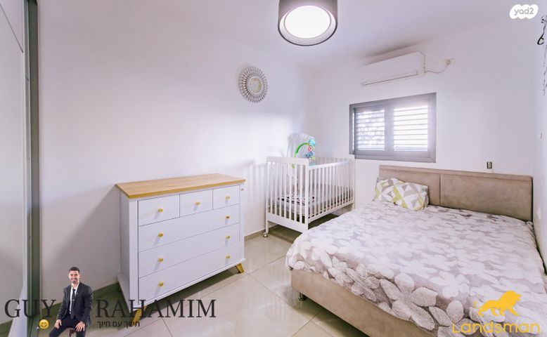 דירה, יוסף פפר, פתח תקווה