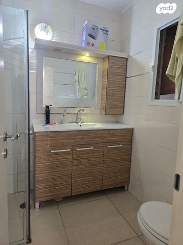 דירה, אופקים