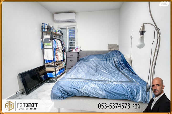 דירה, אפרים צור, שקמים ואגמים, אשקלון