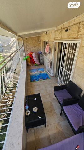 דירה, אודם, גילה, ירושלים