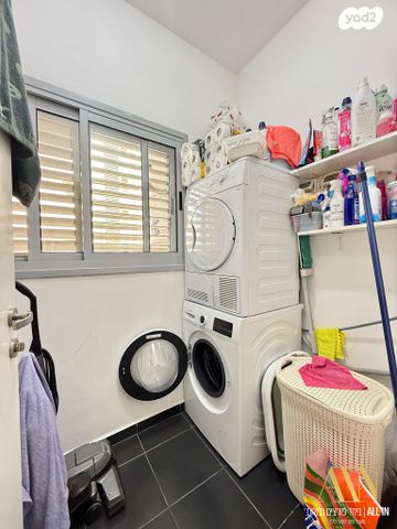 דירה, דימונה