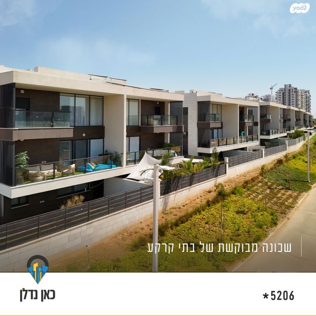 בית פרטי/ קוטג', עירית, נווה נוי, באר שבע