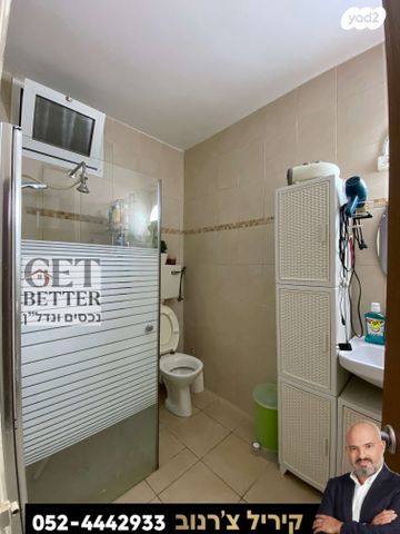 דירת גן, ירדן, זאב, נצרת עילית / נוף הגליל