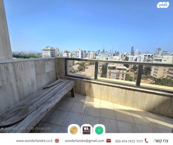 גג/ פנטהאוז, בר כוכבא 2, תל יהודה, רמת גן