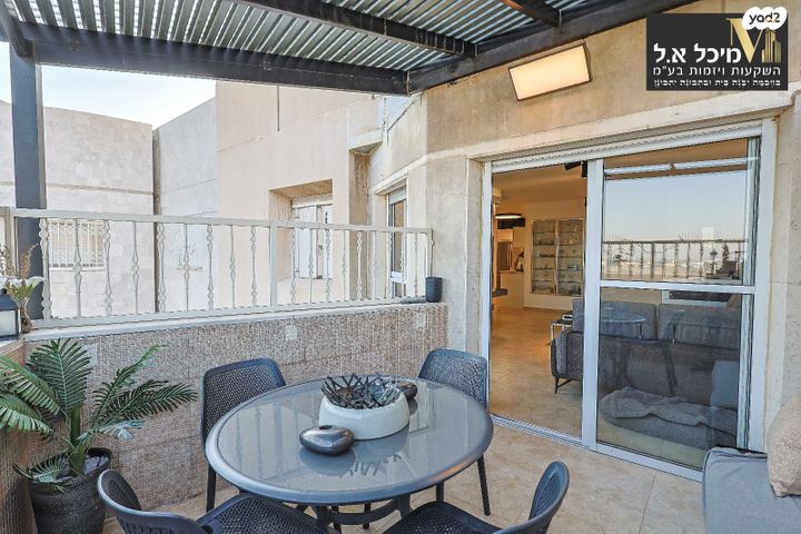 דירה, שדרות צפריר, נווה רבין, אור יהודה