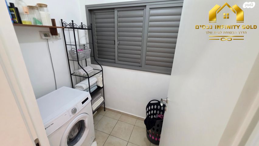 דירה, רעות, בצוותא, חריש