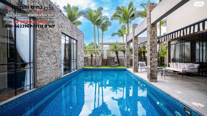 בית פרטי/ קוטג'