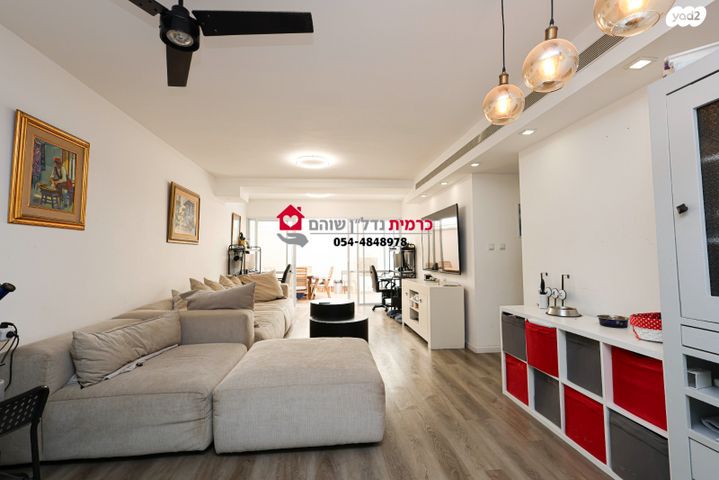 דירת גן, שוהם