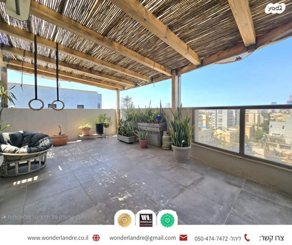 גג/ פנטהאוז, בר כוכבא 2, תל יהודה, רמת גן