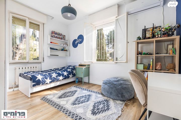 דירה, גלבר, רמת דניה, ירושלים