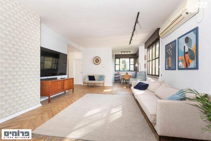 דירה, גלבר, רמת דניה, ירושלים