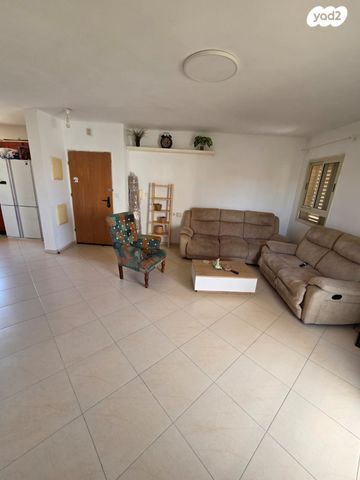 דירה, רמות הרכס, באר שבע