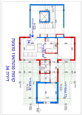 יהונתן נתניהו 