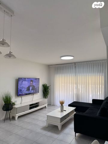 דרך האילנות 