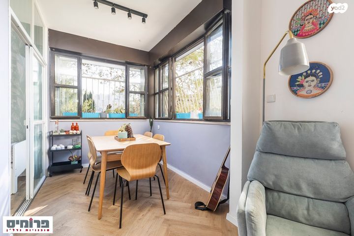 דירה, גלבר, רמת דניה, ירושלים