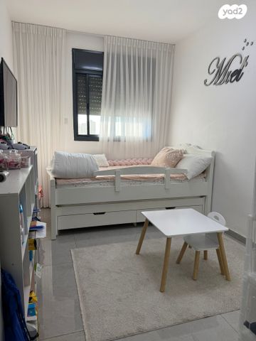 דירה, הרימון, הפרחים, קרית גת