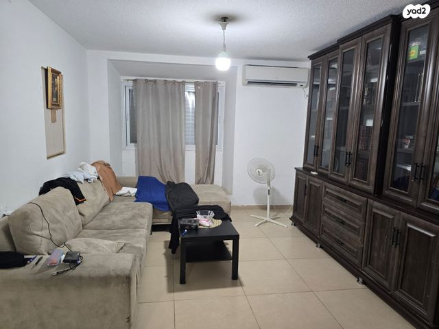 דירה, אופקים