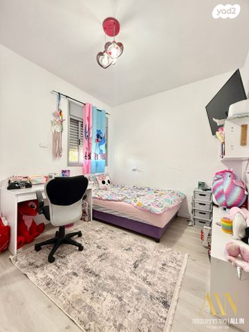 דירה, דימונה