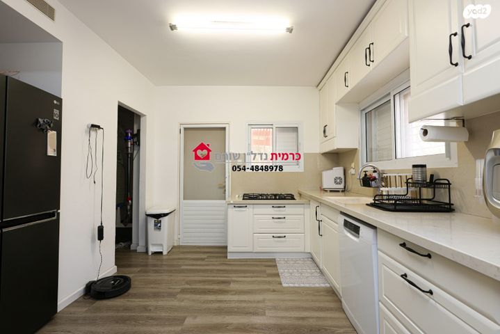 דירת גן, שוהם