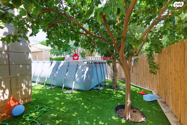 דירת גן, שוהם