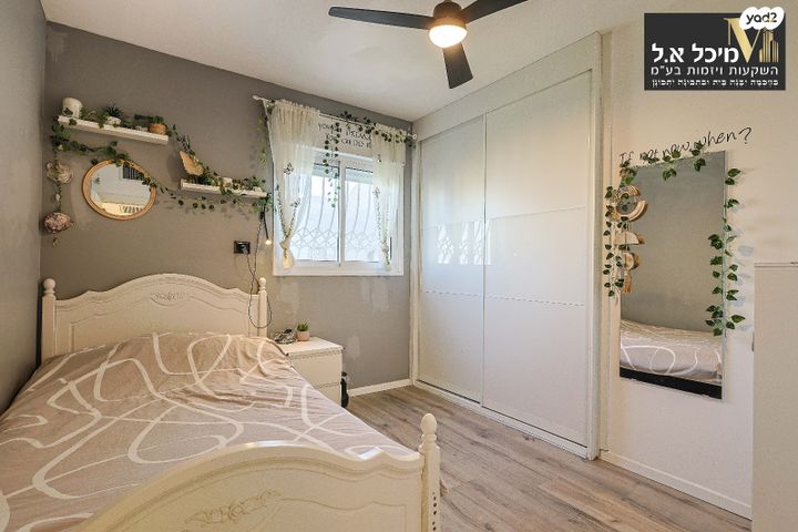 דירה, שדרות צפריר, נווה רבין, אור יהודה