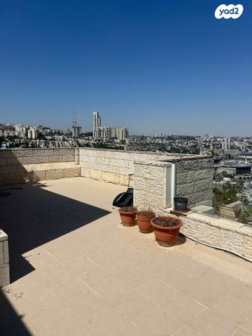 דירה, הדישון, מלחה, מנחת, ירושלים