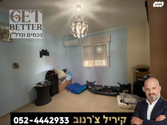 דירת גן, ירדן, זאב, נצרת עילית / נוף הגליל