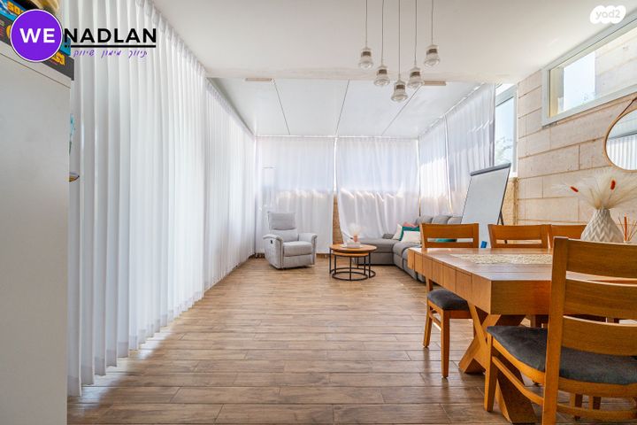 דירת גן, תמר 6, החורש, חריש