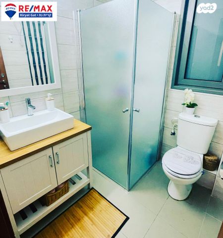 דירה, נחל ירקון 44, כרמי גת, קרית גת