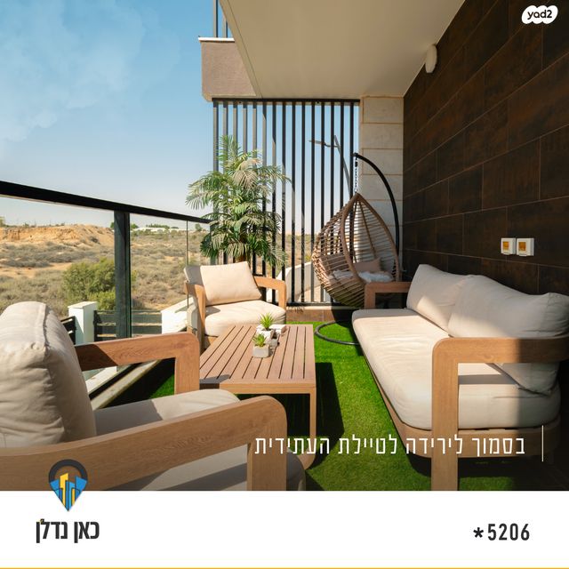 בית פרטי/ קוטג', עירית, נווה נוי, באר שבע