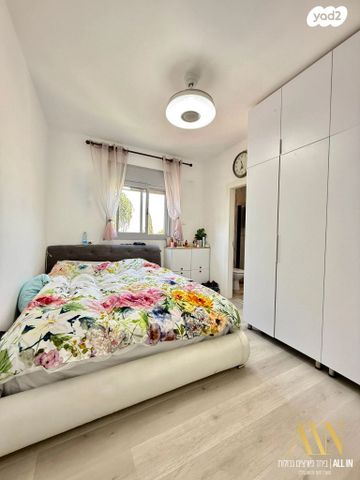 דירה, דימונה