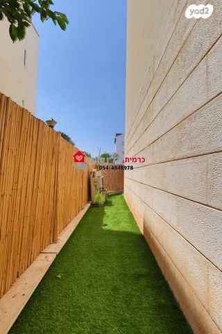 דירת גן, שוהם