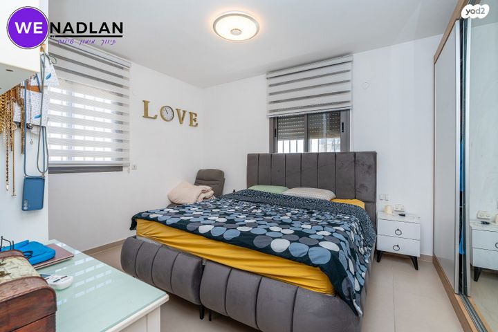 דירת גן, תמר 6, החורש, חריש