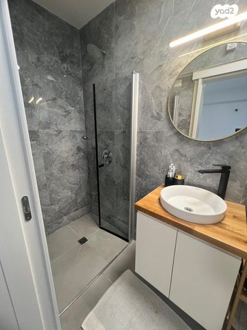 דירת גן, קרן היסוד, עיר, מרכז העיר, נהריה