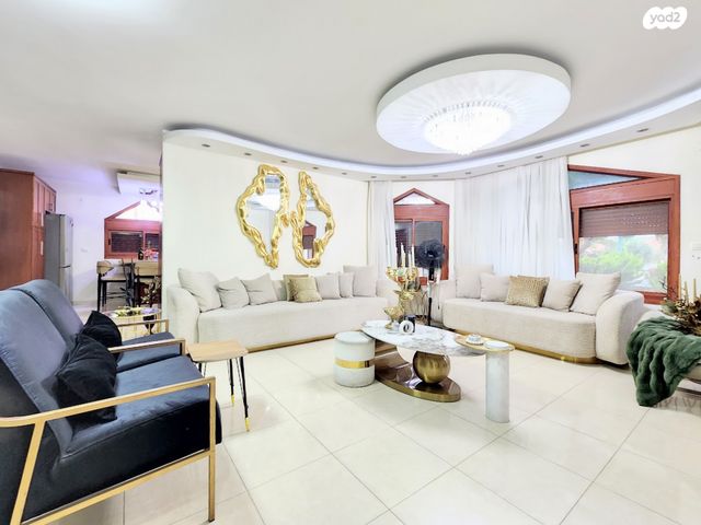 שביל רימונים 