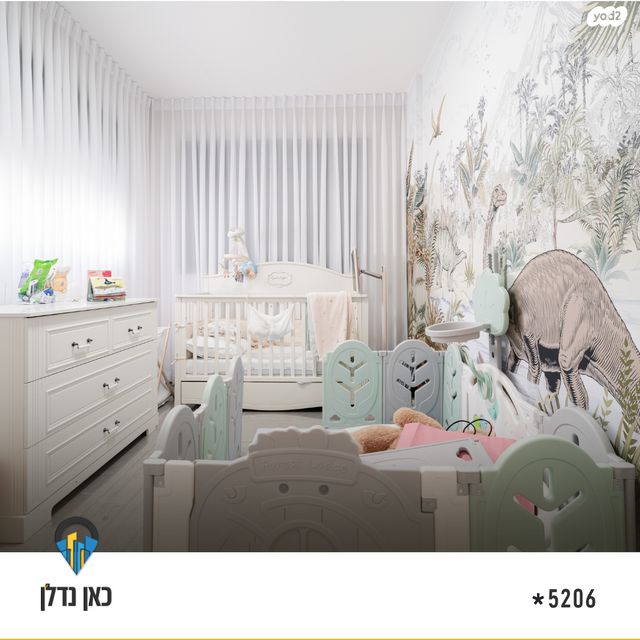 בית פרטי/ קוטג', עירית, נווה נוי, באר שבע