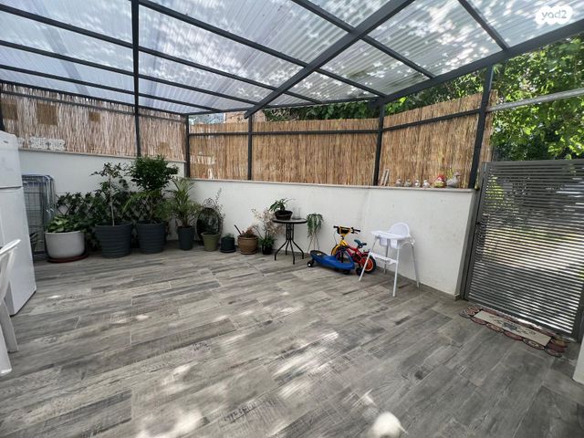 דירת גן, קרן היסוד, עיר, מרכז העיר, נהריה