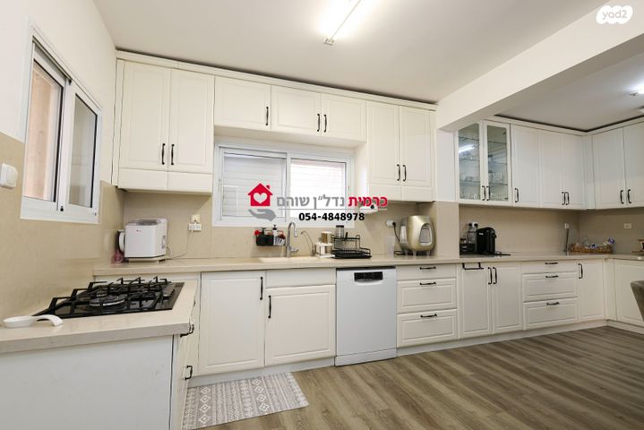 דירת גן, שוהם