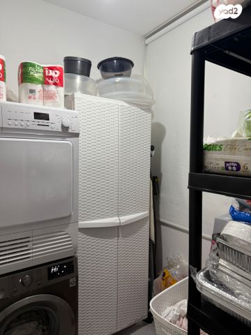 דירה, הרימון, הפרחים, קרית גת