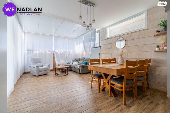 דירת גן, תמר 6, החורש, חריש