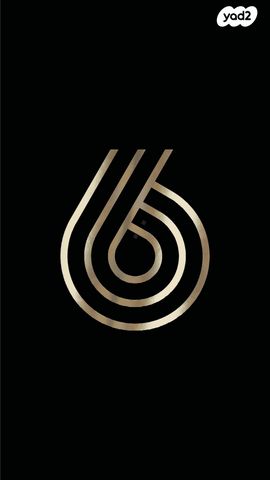 גג/ פנטהאוז, חולון