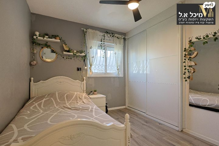 דירה, שדרות צפריר, נווה רבין, אור יהודה