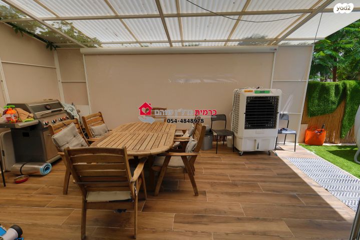 דירת גן, שוהם